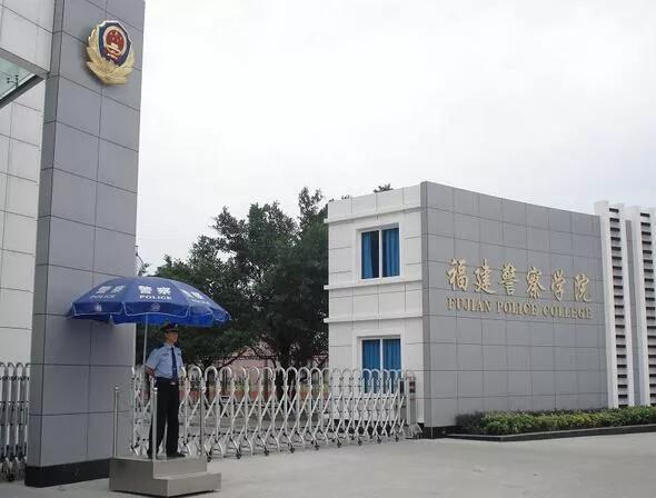 福建，邂逅自然的温柔画卷